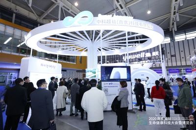 喜报！肿瘤精准放疗重器“麒麟刀”获批生产，南京场址领跑国际健康科技