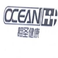 上海翱圣健康科技 引领国际健康科技新浪潮