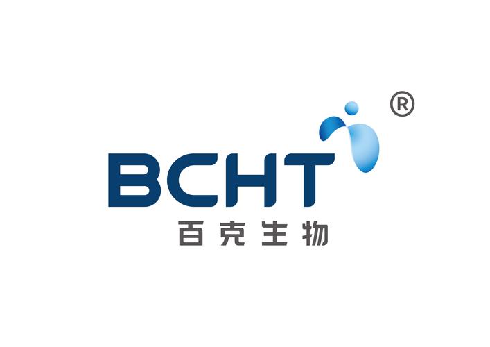 长春百克生物科技股份公司邀您参加2022北京国际生命健康产业跨境博览